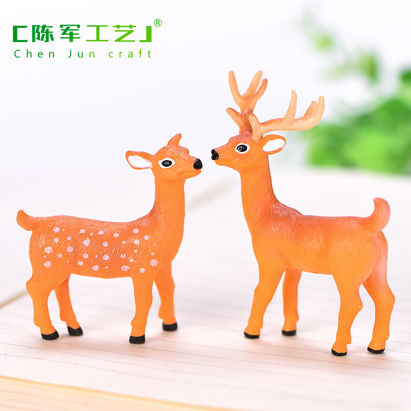 微景観pvc置物園芸植物ニホンジカ動物置物小鹿一家プラスチックキーホルダー部品|undefined