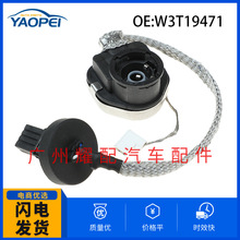 W3T19471������13-15ک��ILX ��Ƹ�ѹͷ��믵�HID���ݲ��������