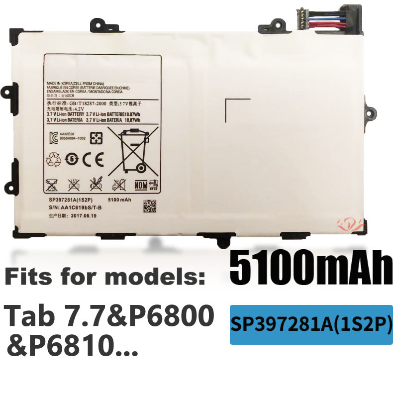 适用于三星平板Tab 7.7电池P6800电池P6810电池SP397281A(1S2P)