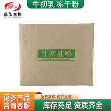 ţ�����IGG20%25%35%�����򵰰׬F؛���l��c��̩�A��ţ�������