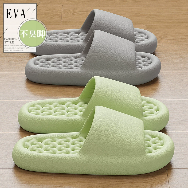 Summer slippers, men's non-slip footwear, slide, wholesale