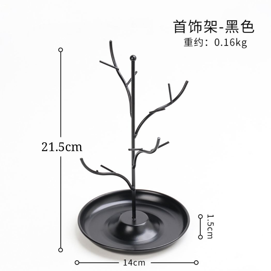 Qiongzhi Yushu (작은 검정색)