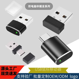 摄影摄像棚;读卡器;USB HUB