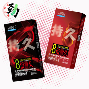 ��ؐ���˱���jiu������10ֻ�w�����c�׷�����Ȥ������ƷӋ����Ʒ