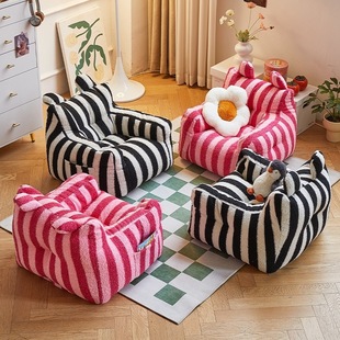 Cartoon Kids Seat Lying Sofa Chair Bear Cute Baby Sofa Baby Month Old Small Single Sofa