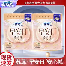 �K���簲�հ���ѝL�aM2Ƭ��˯ѝ���l�����l������ҹ���������l