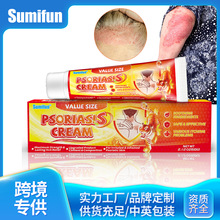 sumifun �羳����ѷ����Ƥ�����û�����Ħ����60g/��K10044