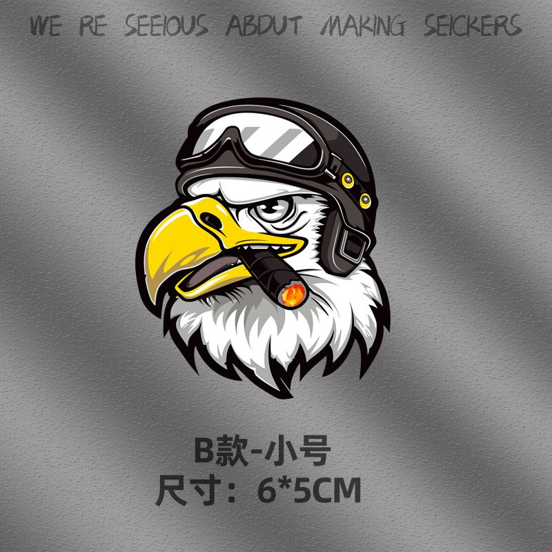섹션 B-스몰 사이즈 [6cm] PHFG0637