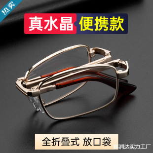 ��Ȼˮ���ϻ��п��R��y�ۯBʯ�^�����ϻ��RŮ�r���@���p�S��ֱ�l