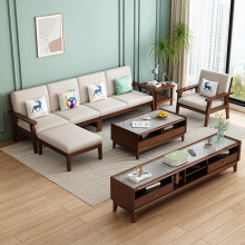 北欧全实木沙发北欧客厅简约现代小户型冬夏两用民宿日式沙发轻奢