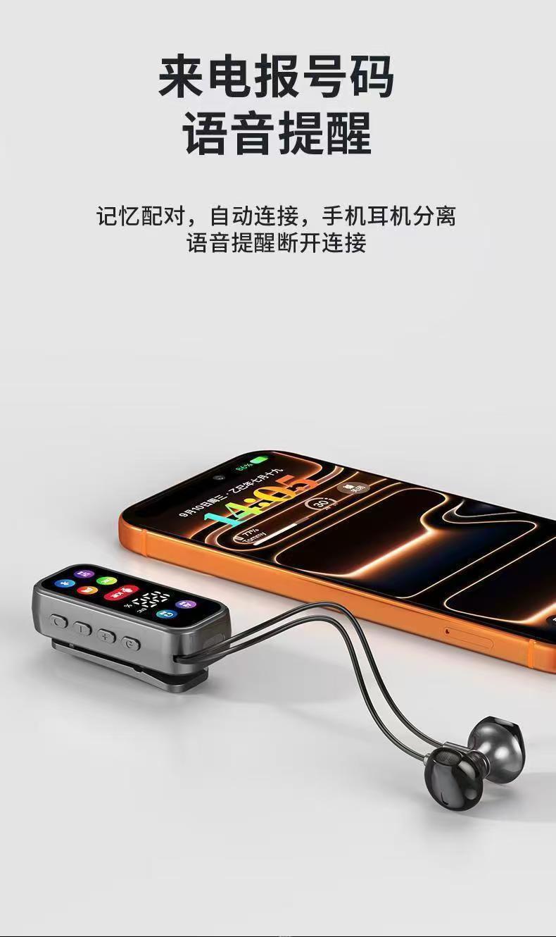 Lavalier Wireless Bluetooth Headset with Enc Noise Reduction, Voice Changing, High-Quality Sound for Live Streaming and Karaoke