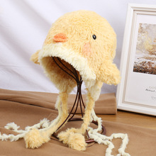 新款搞怪可爱小鸡装饰毛绒套头帽儿童秋冬季加厚保暖骑行护耳帽