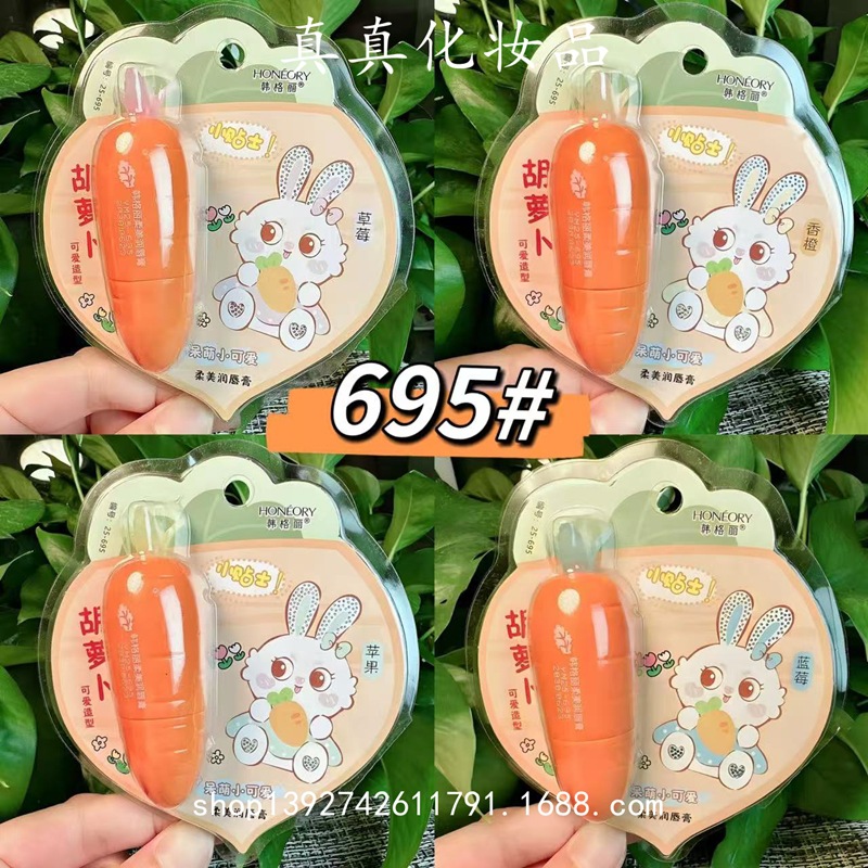 微信图片_20250919113606