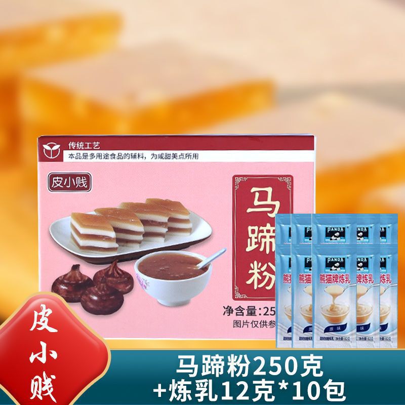ココナッツミルク、高濃度ココナッツミルク、ココナッツミルク、洋菓子、デザート、フルーツ、シモリヌードル、ミルクティーショップ卸売|undefined