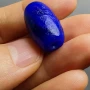 天然手工14mm皮壳桶珠