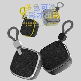 蓝牙音箱;组合音响;其他音箱