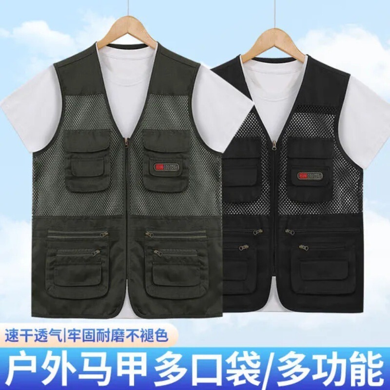 Multi-Pocket Summer Mesh Vest for Men, Middle-Aged and Elderly, Outdoor Casual Thin Camouflage Vest for Photography, Dad's Sleeveless Jacket