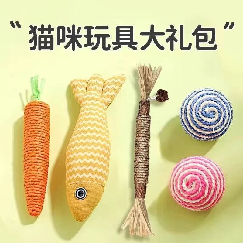 Cat Toy Teething Stick Catnip Cat Teasing Stick Sisal Ball Bite-Resistant and Sound-Producing Kitten Cat Teasing Toy Combination Set