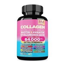 现货胶原蛋白胶囊 喜来芝软糖 头发软糖 一氧化氮胶囊 睡眠软糖