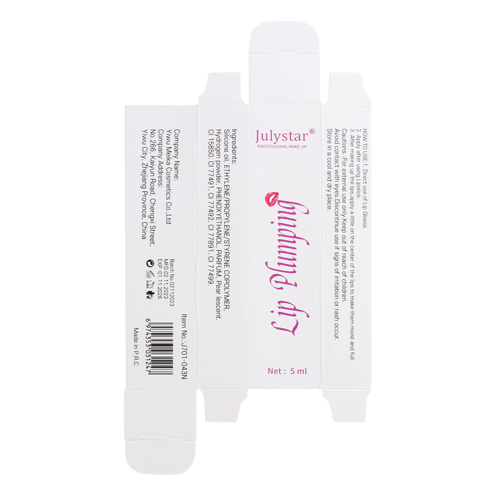 Julystar Pearl Lip Gloss Brightening Lip Gloss that is not easily stained with water, lustrous and pouty lip gloss Specification drawing