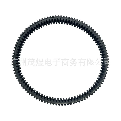 Odes Atv Belt