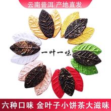 �Ř��ն�����~��С��ڸаײ��������G��Ŵ�����Դ�^���l