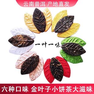 �Ř��ն�����~��С��ڸаײ��������G��Ŵ�����Դ�^���l