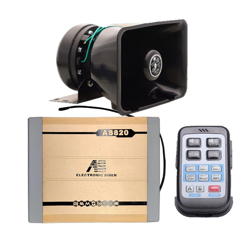 Car wireless alarm 12V car loudspeaker siren with multiple high-pitched horns AS820GH+100C speaker