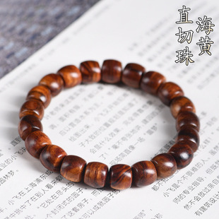 ںSֱִͰ麣SпS̴ľ