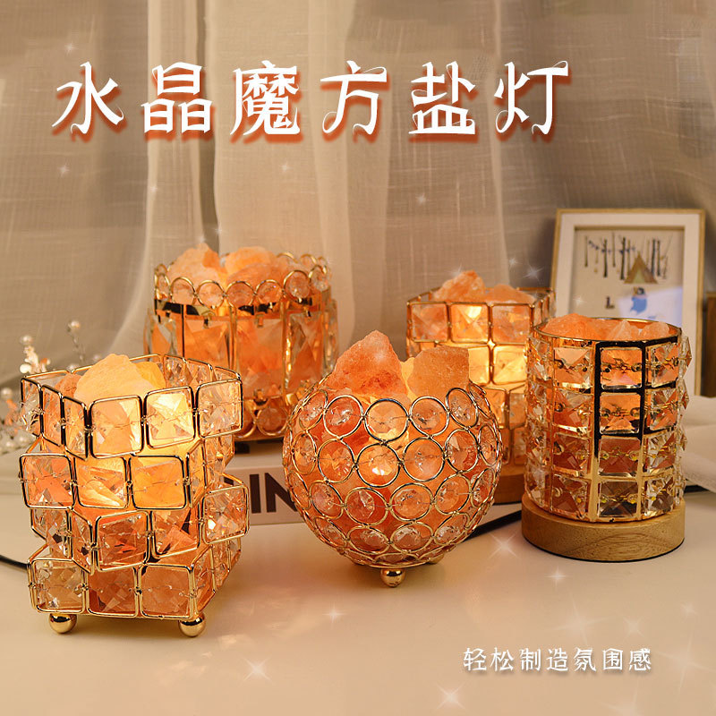 Factory Batch Himalayan Crystal Salt Lamp Iron Crystal Geometric Salt Lamp Gift Table Lamp Nightlight Ornaments