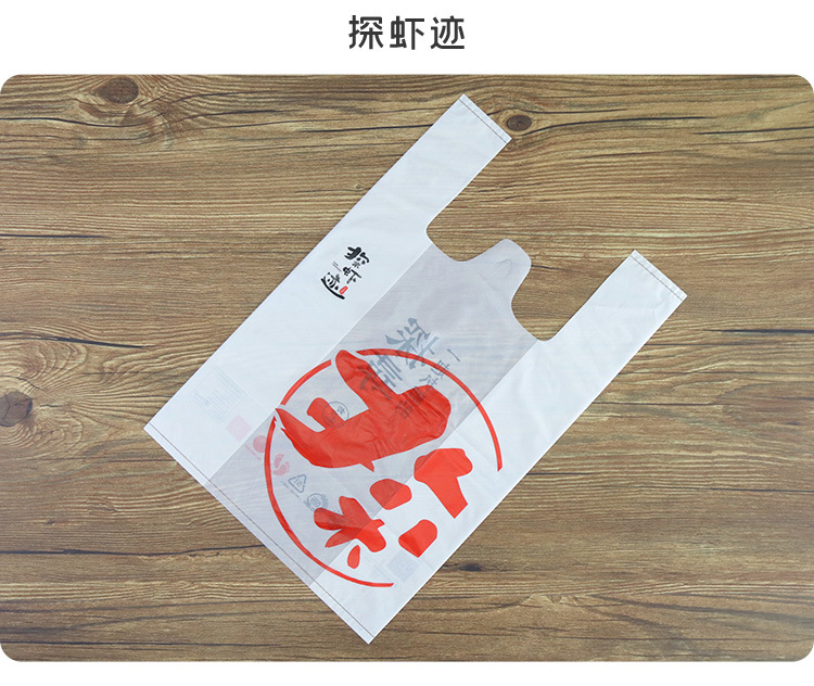 可降解袋定制详情_18