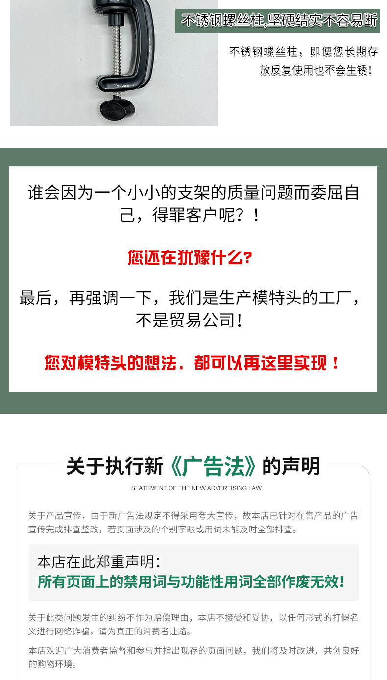 详情开版_08