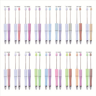 �¿��д���P ����׃ɫ����A��Pʮ��׃����DIY�߲ʜ�׃��׃�P