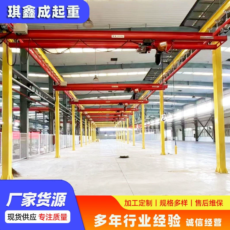 Легкорельсовый гибкий кран KBK легкий малогабаритный кран