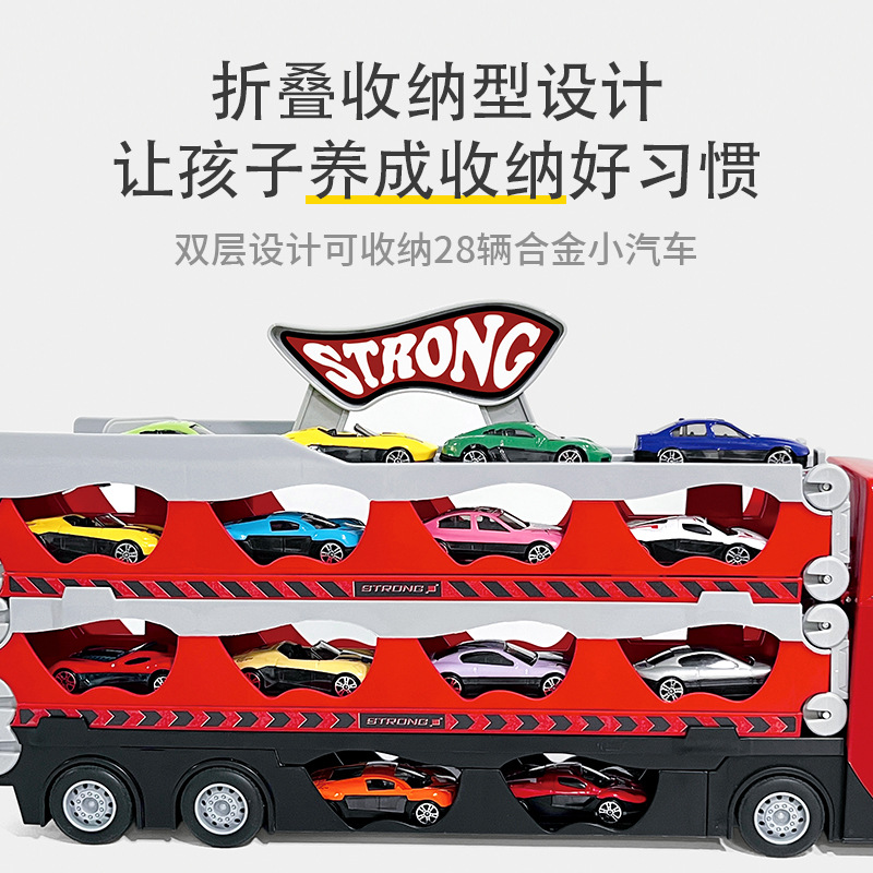 Estrictamente seleccionados niños deformación catapulta camión aleación modelo de coche plegable camión de almacenamiento 3-6 años Niño regalo