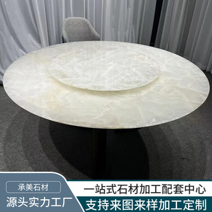 Դ�^���S�p�ݰ�ˮ��������Ȼ����ʯ��ʯ��Ʒ���e���Ƶ�͏d�͏d