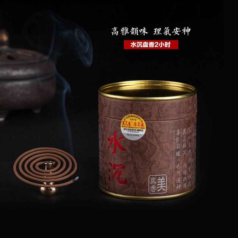 Meizhen incense Sanzang чистый сандаловое pan аромат черный pan аромат духи высушенный сто лет чистый сандаловый pan аромат благовония очищают воздух
