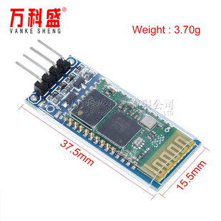 �o���{������͸��ģ�K �o������ͨӍ HC-06�ęC�{��ģ�K