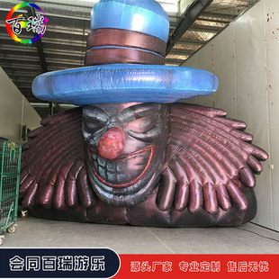 Inflatable Giant Half-Length Clown Air Model Halloween Atmosphere Decoration Props Shopping Mall Outdoor Bar Nightclub Display