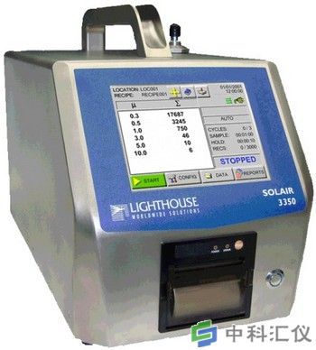 美国Lighthouse SOLAIR 5350大流量空气尘埃粒子计数器