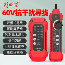 ������NF-802�W�j�����x�๦�ܾW���yԇ�xPOE���ɔ_��������늿�