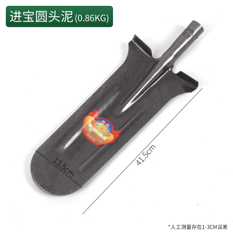 Pala de excavación de árbol de hombro ancho en blanco y negro pala de excavación de árbol multifuncional pala de excavación de suelo al aire libre pala de excavación de acero al manganeso