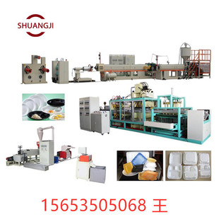 һ�������u��ͺ����a�� PS��ĭ���O�� ��ˮ�P�C��15653505068