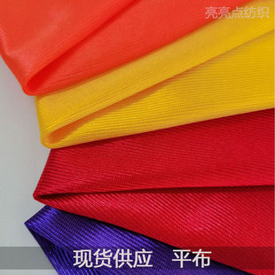 �й�ƽ������ƽ������ƽ��ƽ�y���W��ƽ�y���z��ƽ�y���й�ᘿ���