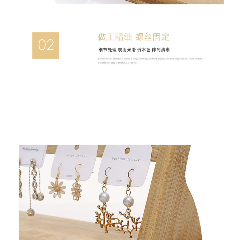 竹6层卡纸架_14.jpg