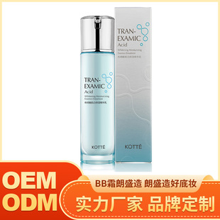 ������ѩ������80ml���A��Һ�aˮ���������wɫ�̝��iˮ���AҺ���l
