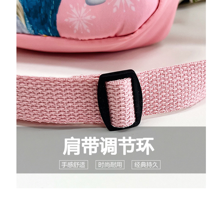 Frozen children's bags, cute princess crossbody bags, Aisha gifts, live wholesale, single-shoulder mobile phone bags undefined