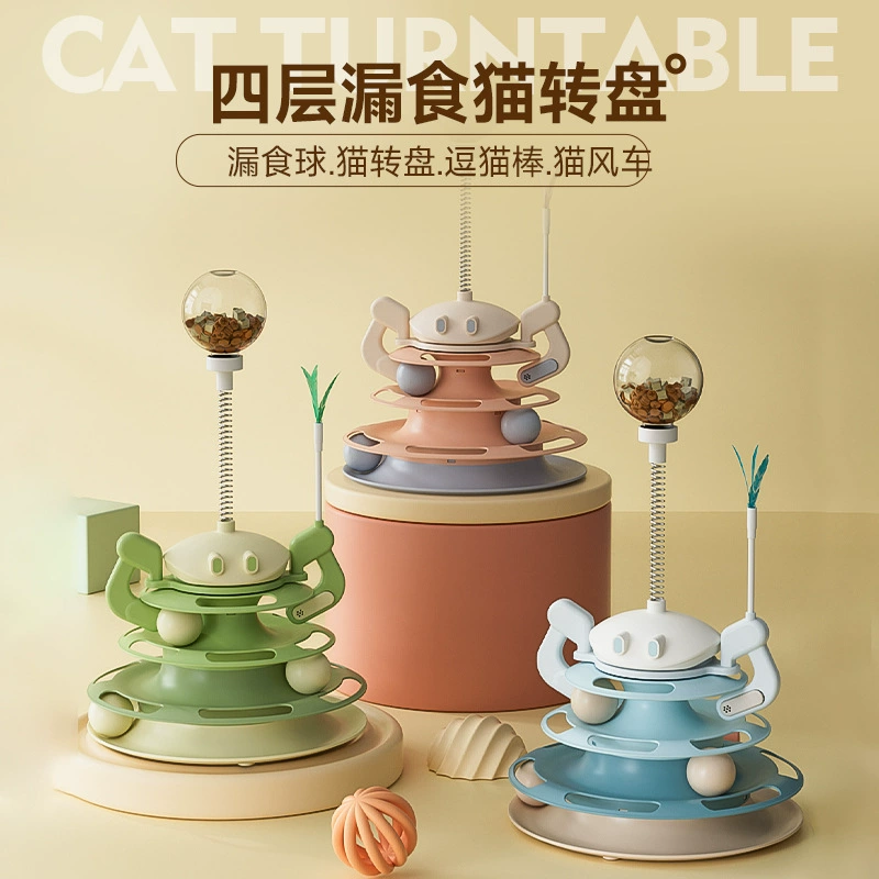 Черепаха кошачья вертушка дразнит кошачья палочка кошачья карусельная дорожка Космическая башня кошачья мятка мяч ветряная мельница игрушка кошачка