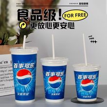 �ɘ����������һ�������ü����Ӻ�16A�������u�ɿڰ����w���l