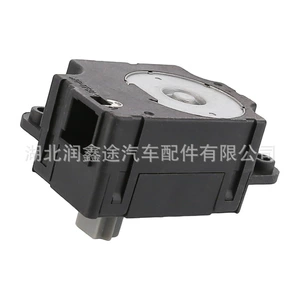 6479g7 Kondisioner Nəzarət Klapanı Servo Motor Peugeot 408 Citroen C4L C4 Sega üçün